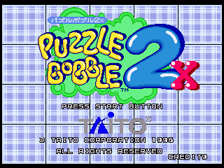 Puzzle Bobble 2X & Space Invaders screenshot 2 for Sega Saturn